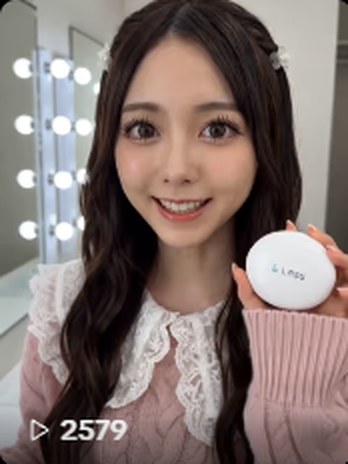 &Less のTikTok動画サムネイル