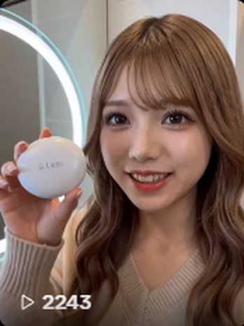 &Less のTikTok動画サムネイル
