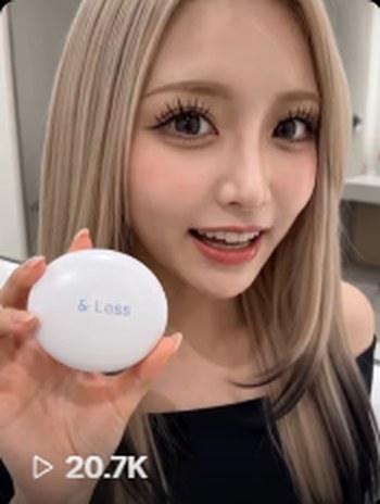 &Less のTikTok動画サムネイル